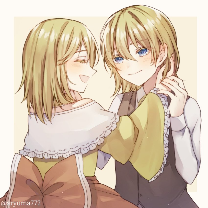 Allen Avadonia (Vocaloid) Rule 34 Image