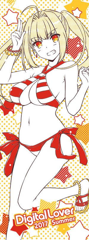 Nero Claudius (Fate) Rule 34 Image