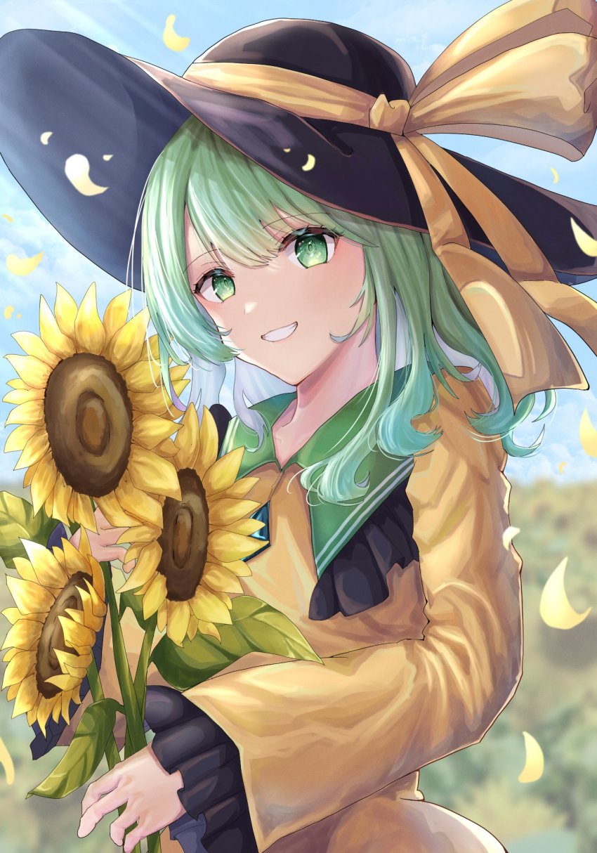 Komeiji Koishi (Touhou) Rule 34 Image