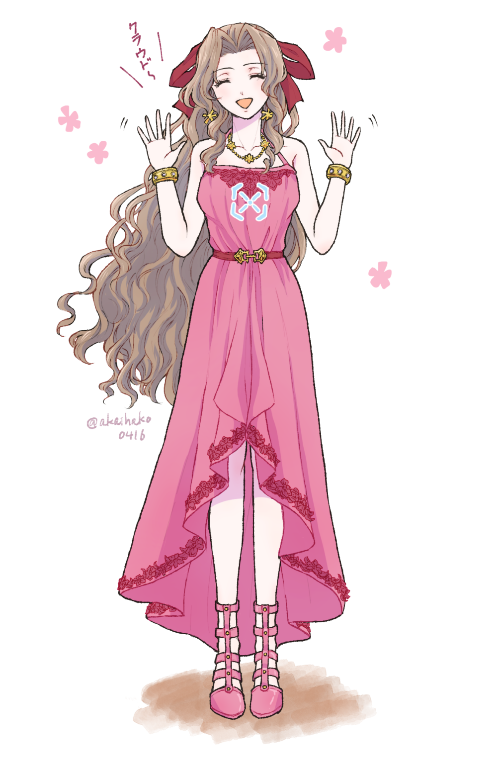 Aerith Gainsborough (Final Fantasy) Rule 34 Image