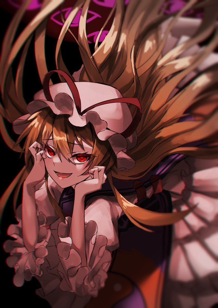 Yakumo Yukari (Touhou) Rule 34 Image