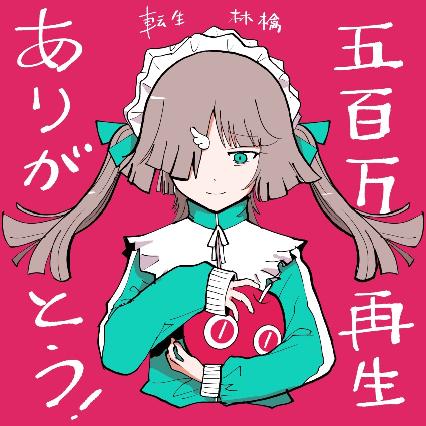 Aimaina Rule 34 Image