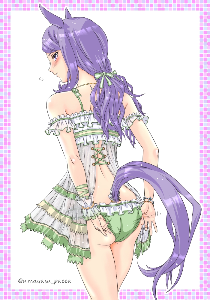 Mejiro Mcqueen (Umamusume) Rule 34 Image