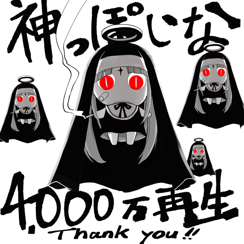 Aimaina Rule 34 Image