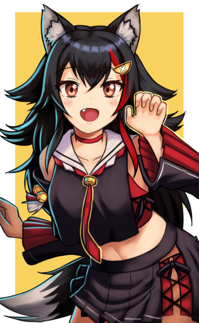 Ookami Mio (Hololive) Rule 34 Image