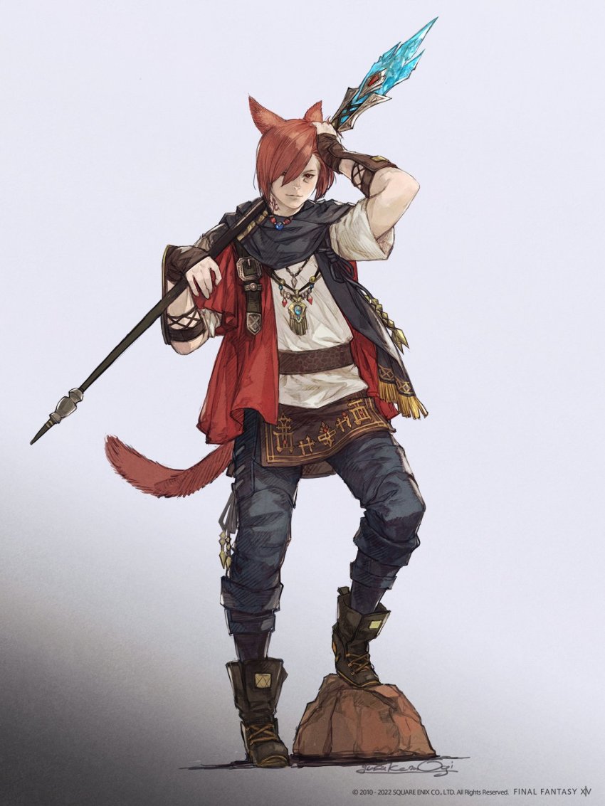 G'Raha Tia (Final Fantasy) Rule 34 Image