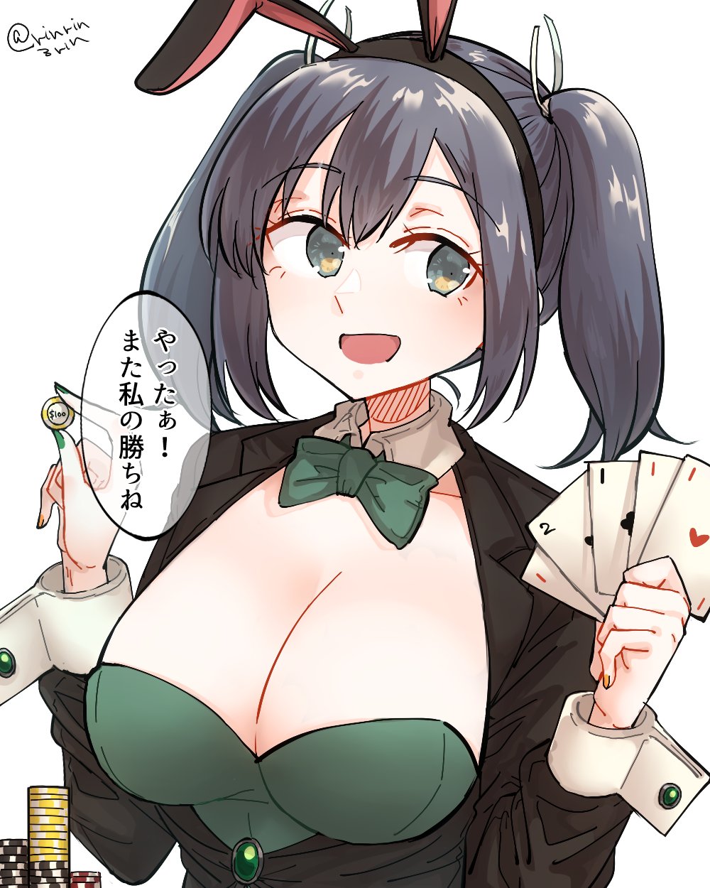 Kantai Collection Rule 34 Image