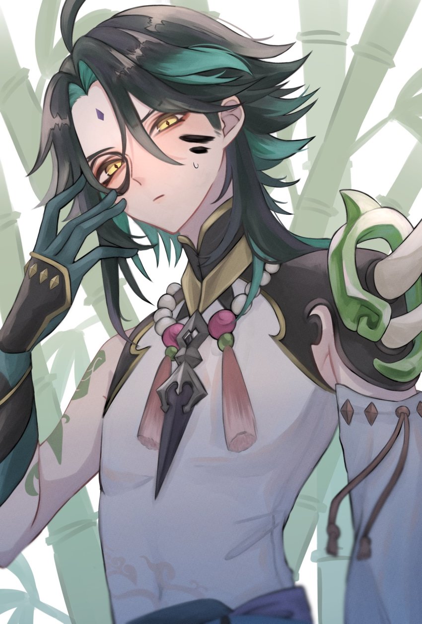 Xiao (Genshin Impact) Rule 34 Image