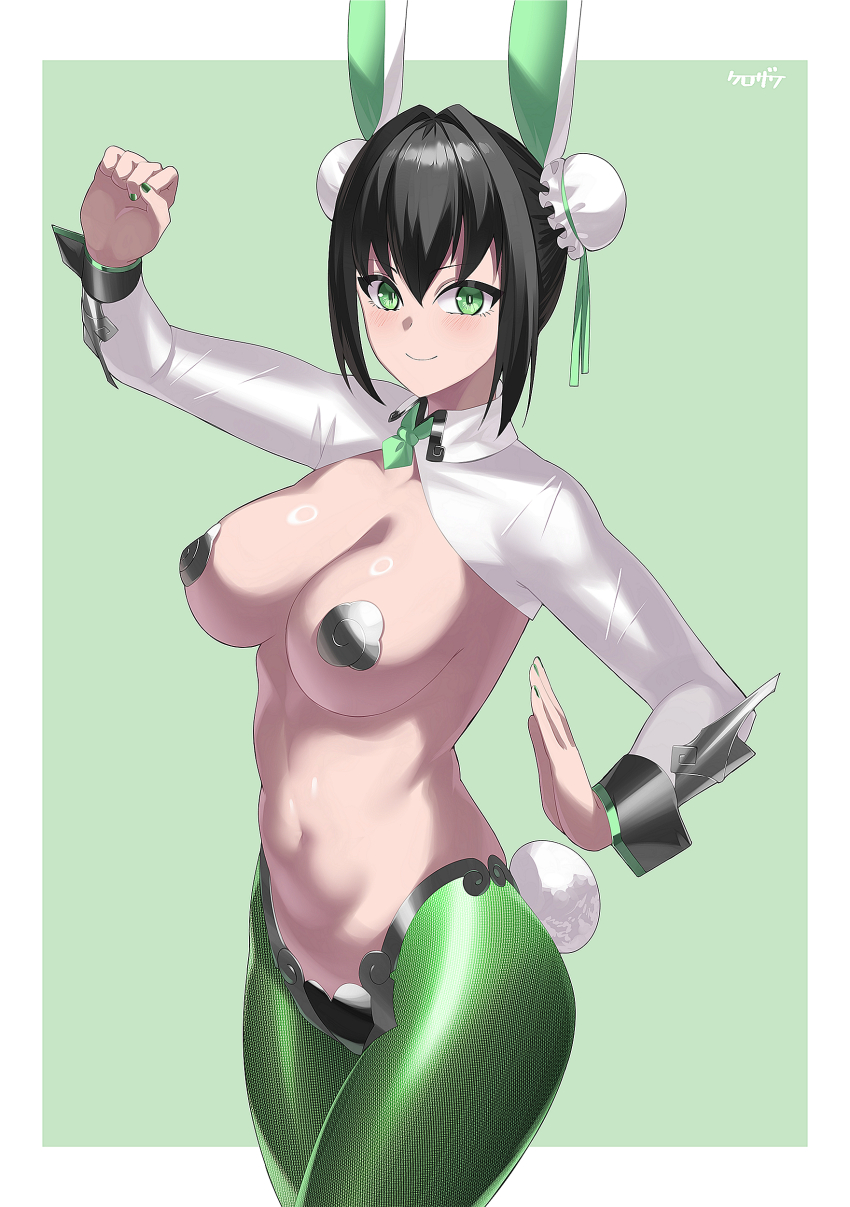 Qin Liangyu (Fate) Rule 34 Image