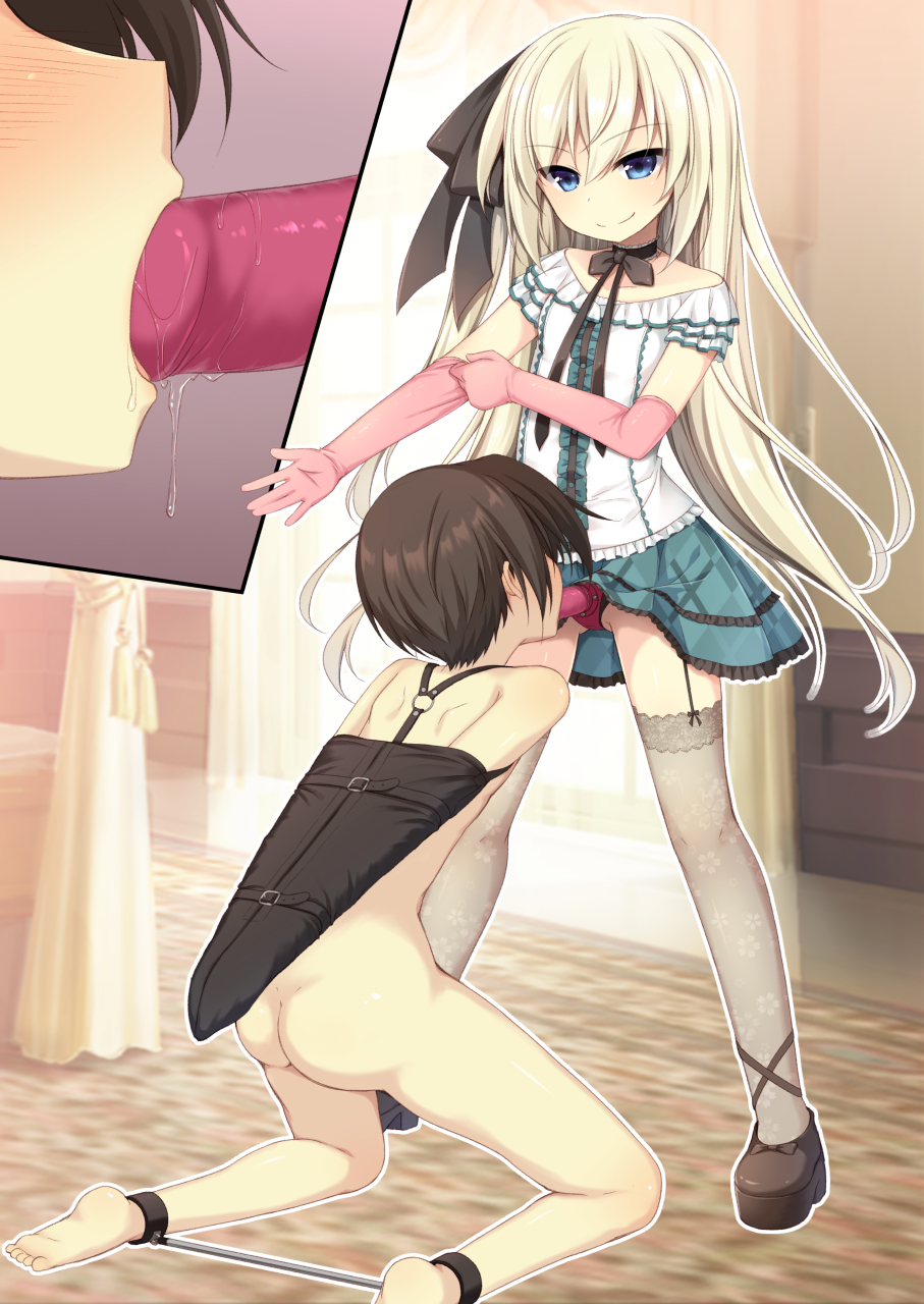 Ass Rule 34 Image