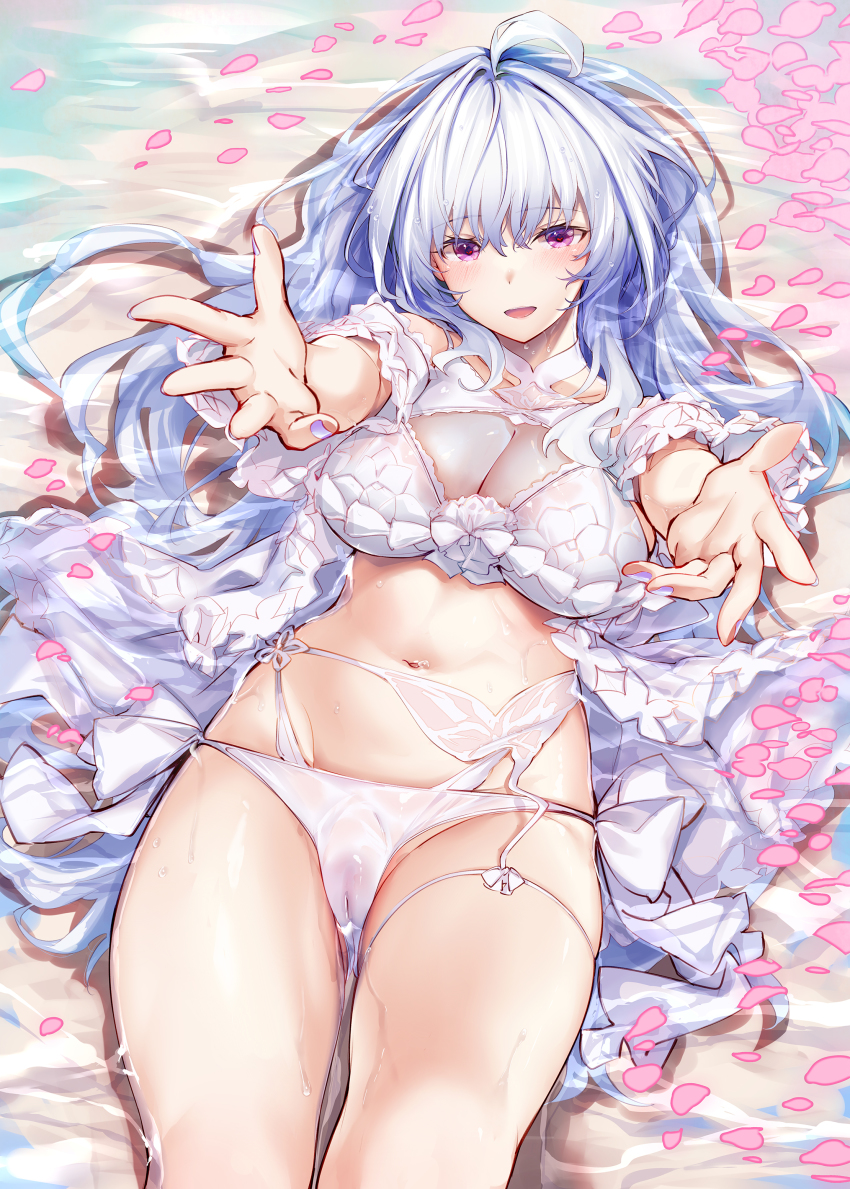 Lady Avalon (Fate) Rule 34 Image
