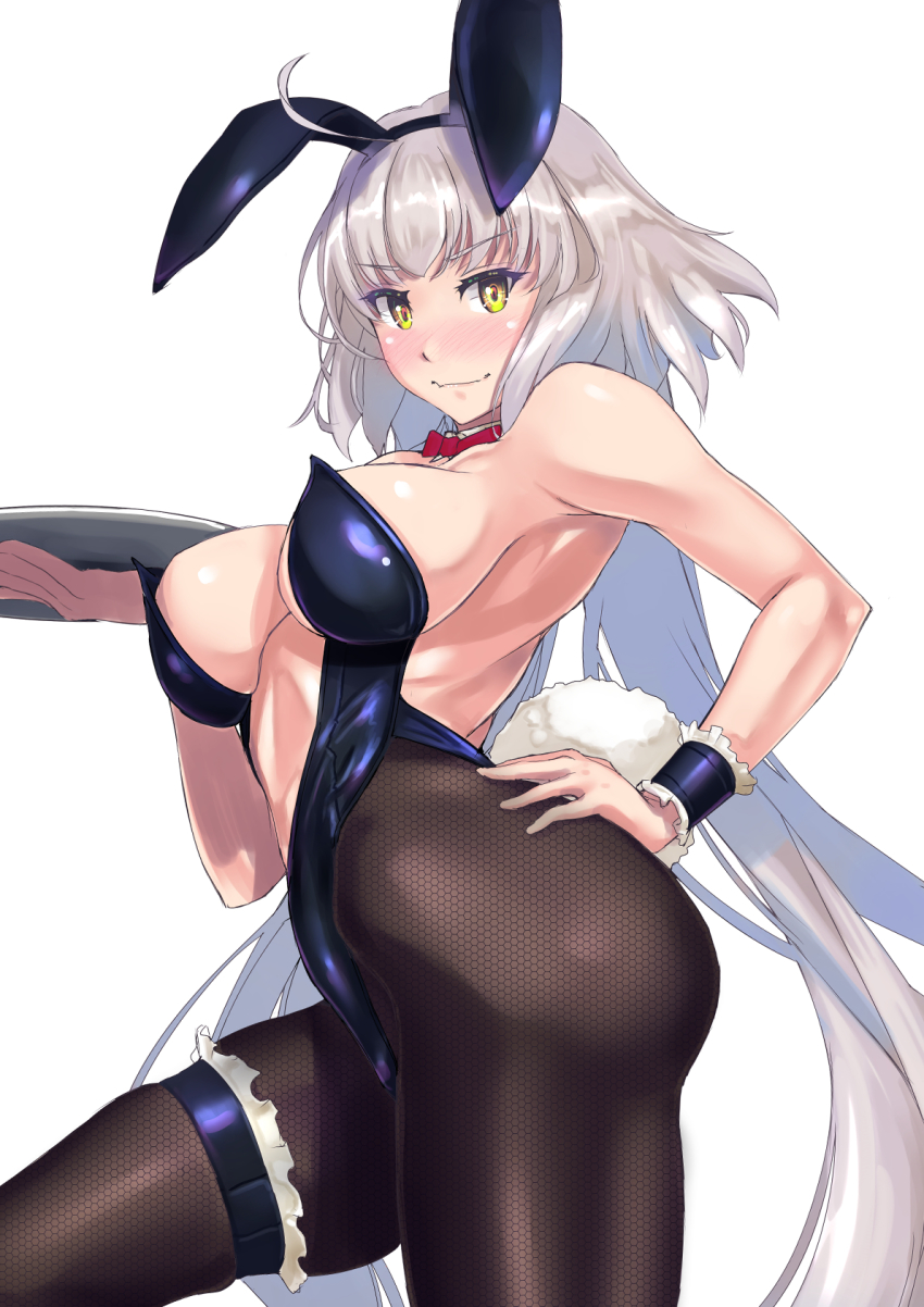 Jeanne D'Arc Alter (Avenger) (Fate) Rule 34 Image