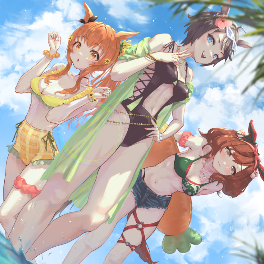 Fuji Kiseki (Umamusume) Rule 34 Image