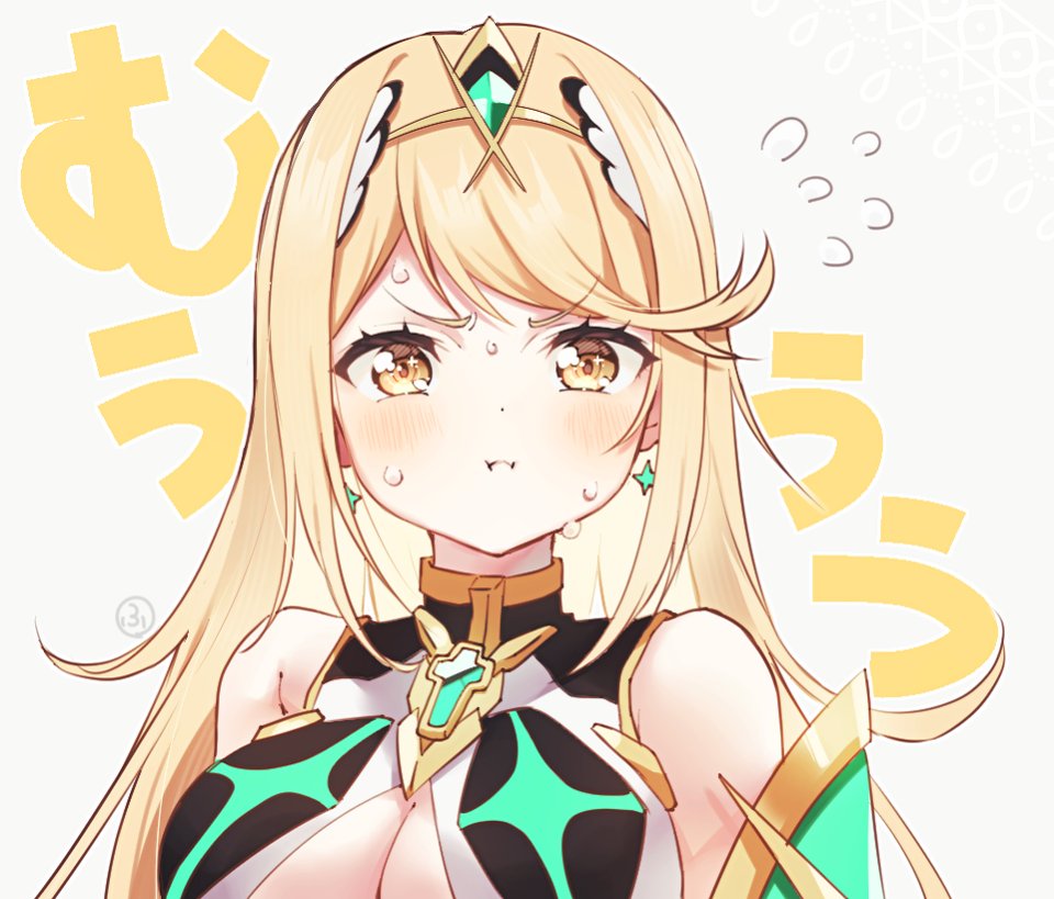Mythra (Xenoblade) Rule 34 Image