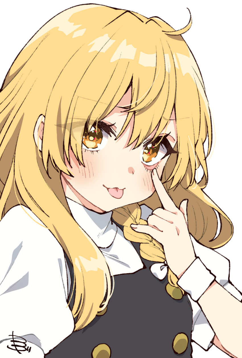 Kirisame Marisa (Touhou) Rule 34 Image