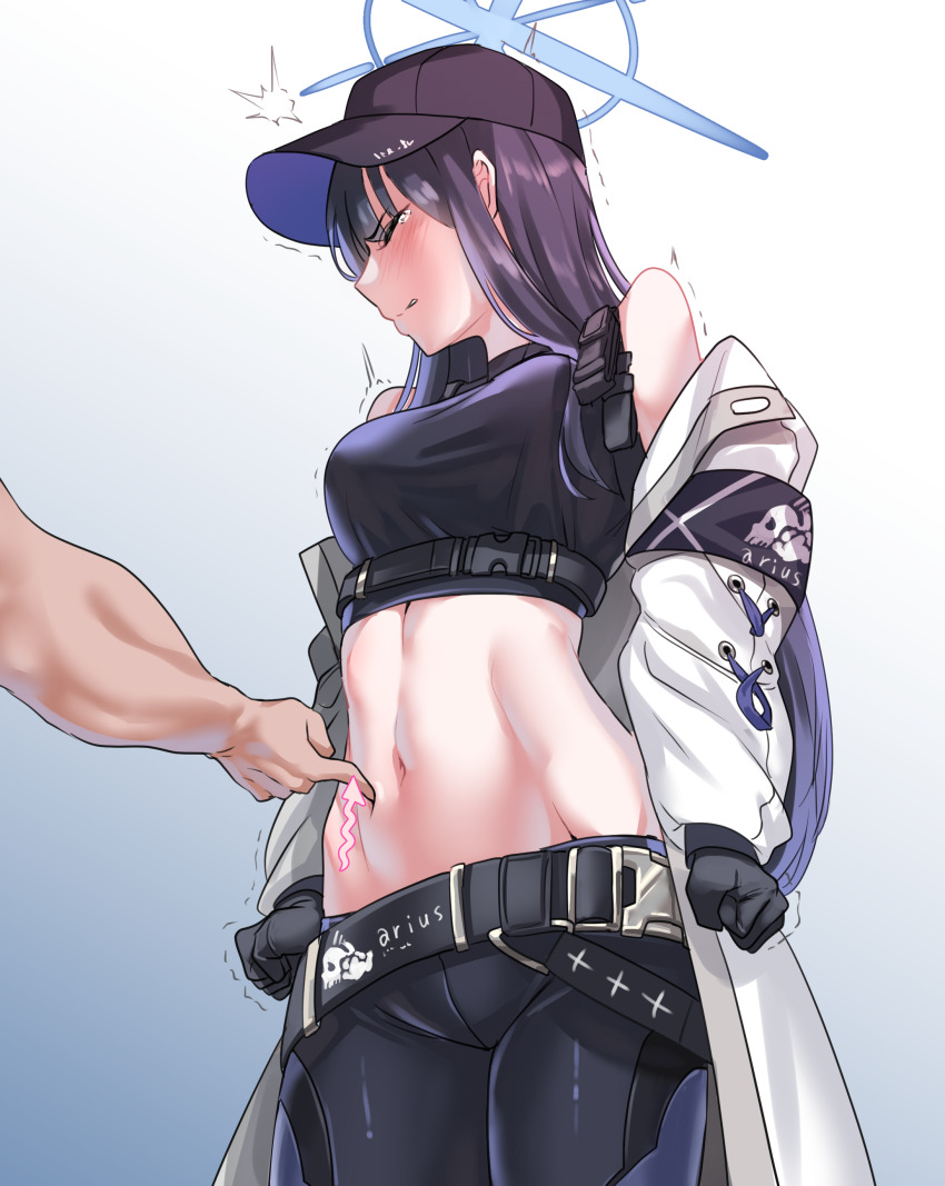 Saori (Blue Archive) Rule 34 Image