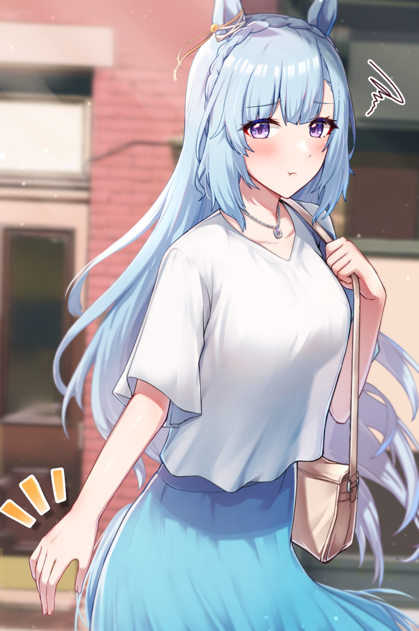 Mejiro Ardan (Umamusume) Rule 34 Image