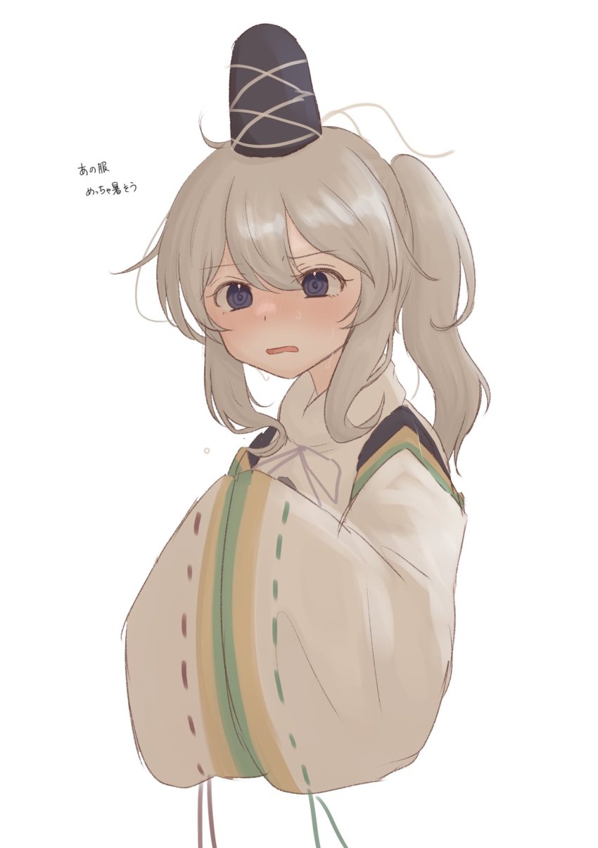 Mononobe No Futo (Touhou) Rule 34 Image
