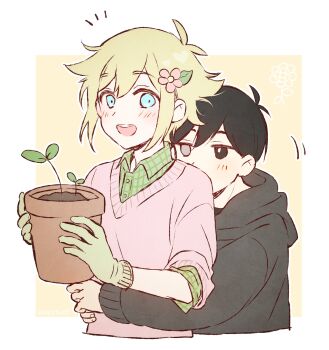Basil (Faraway) (Omori) Rule 34 Image