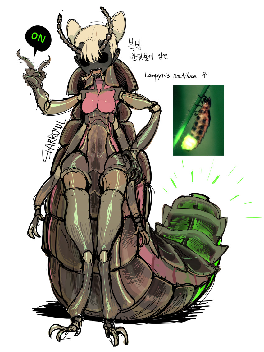 Original Rule 34 Image