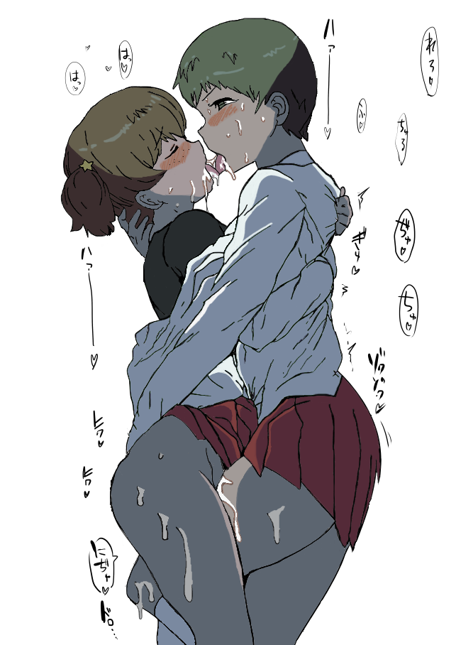 Alisa (Girls Und Panzer) Rule 34 Image