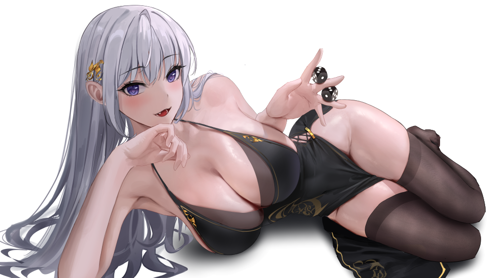Character Request (Copyright Request) Rule 34 Image