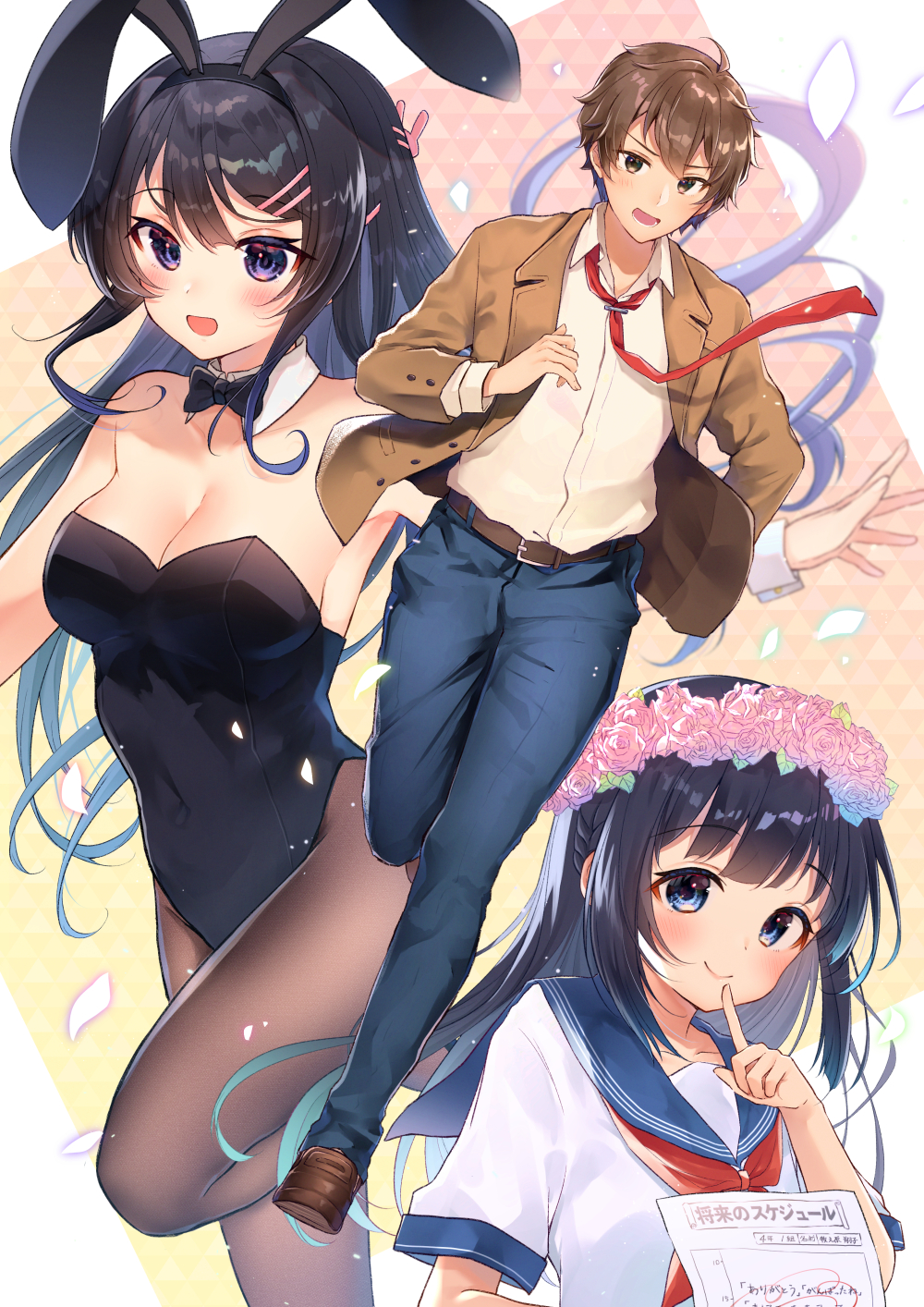 Azusagawa Sakuta (Seishun Buta Yarou) Rule 34 Image