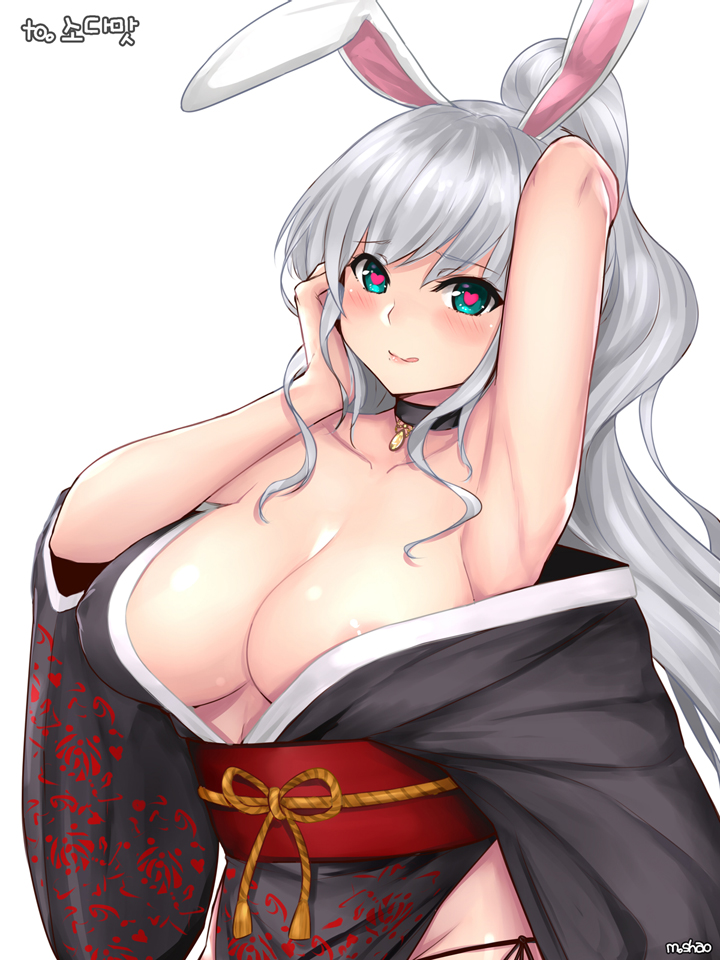 Knight (Dungeon And Fighter) Rule 34 Image