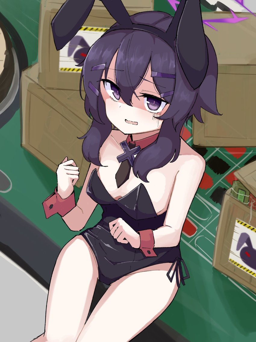 Haruka (Blue Archive) Rule 34 Image