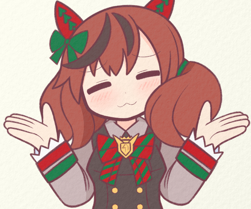 Nice Nature (Umamusume) Rule 34 Image