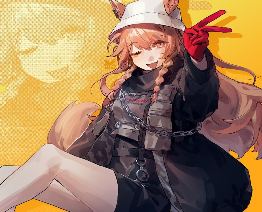 Ceobe (Arknights) Rule 34 Image