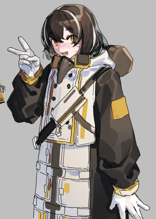 Magallan (Arknights) Rule 34 Image