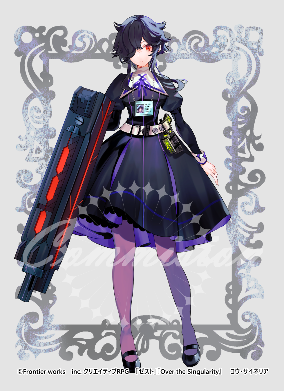 Kou (Creativerpg) Rule 34 Image