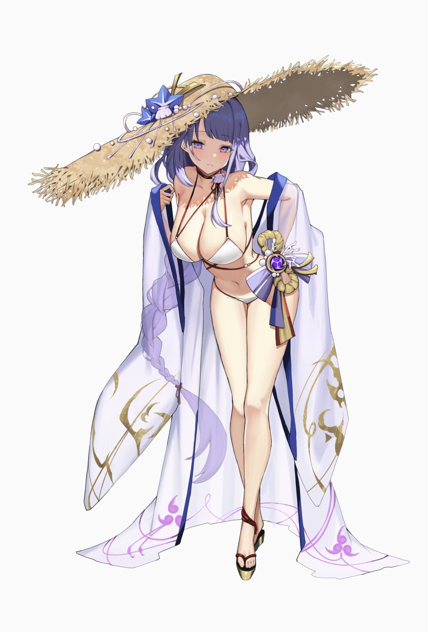 Raiden Shogun (Genshin Impact) Rule 34 Image