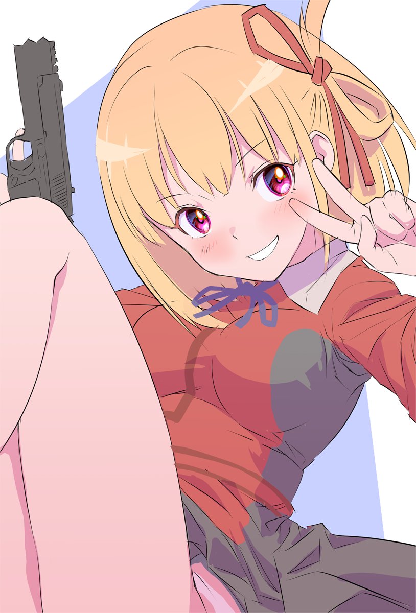 Nishikigi Chisato (Lycoris Recoil) Rule 34 Image