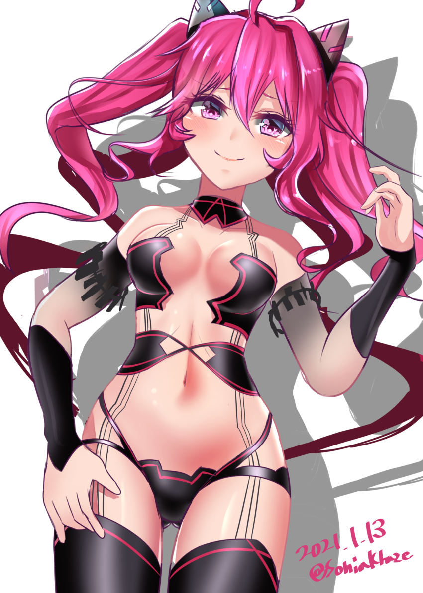 Grace (Sound Voltex) Rule 34 Image