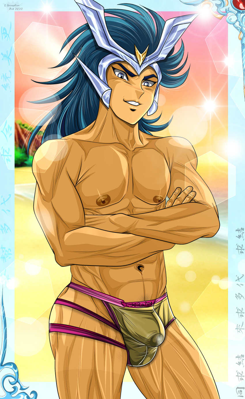 Saint Seiya Rule 34 Image