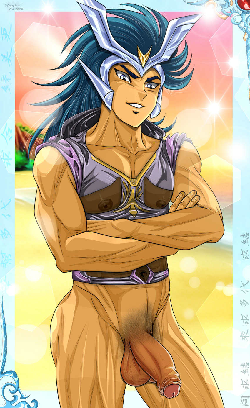 Saint Seiya Rule 34 Image