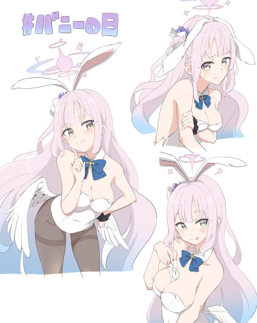 Mika (Blue Archive) Rule 34 Image