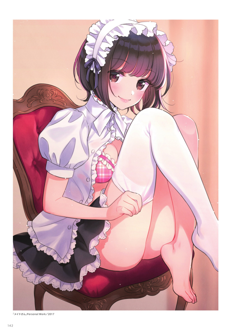 Original Rule 34 Image
