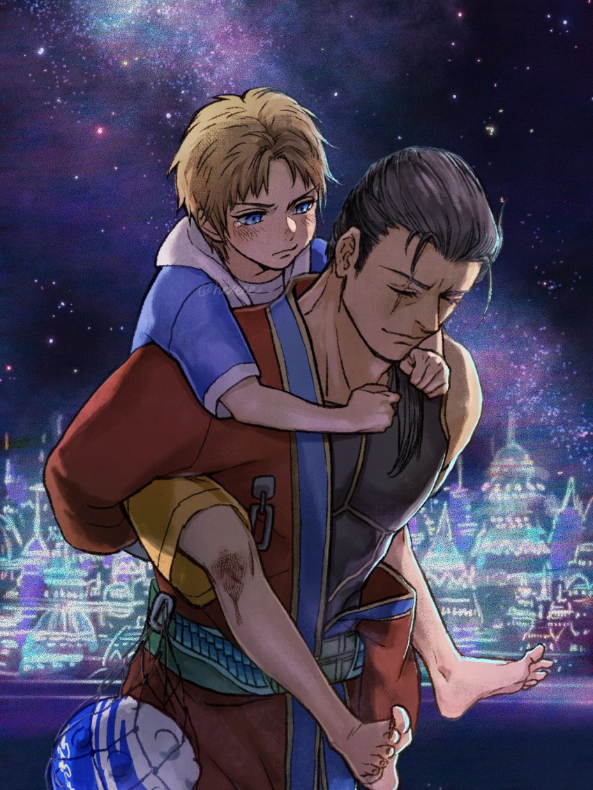 Tidus (Auron) Rule 34 Image