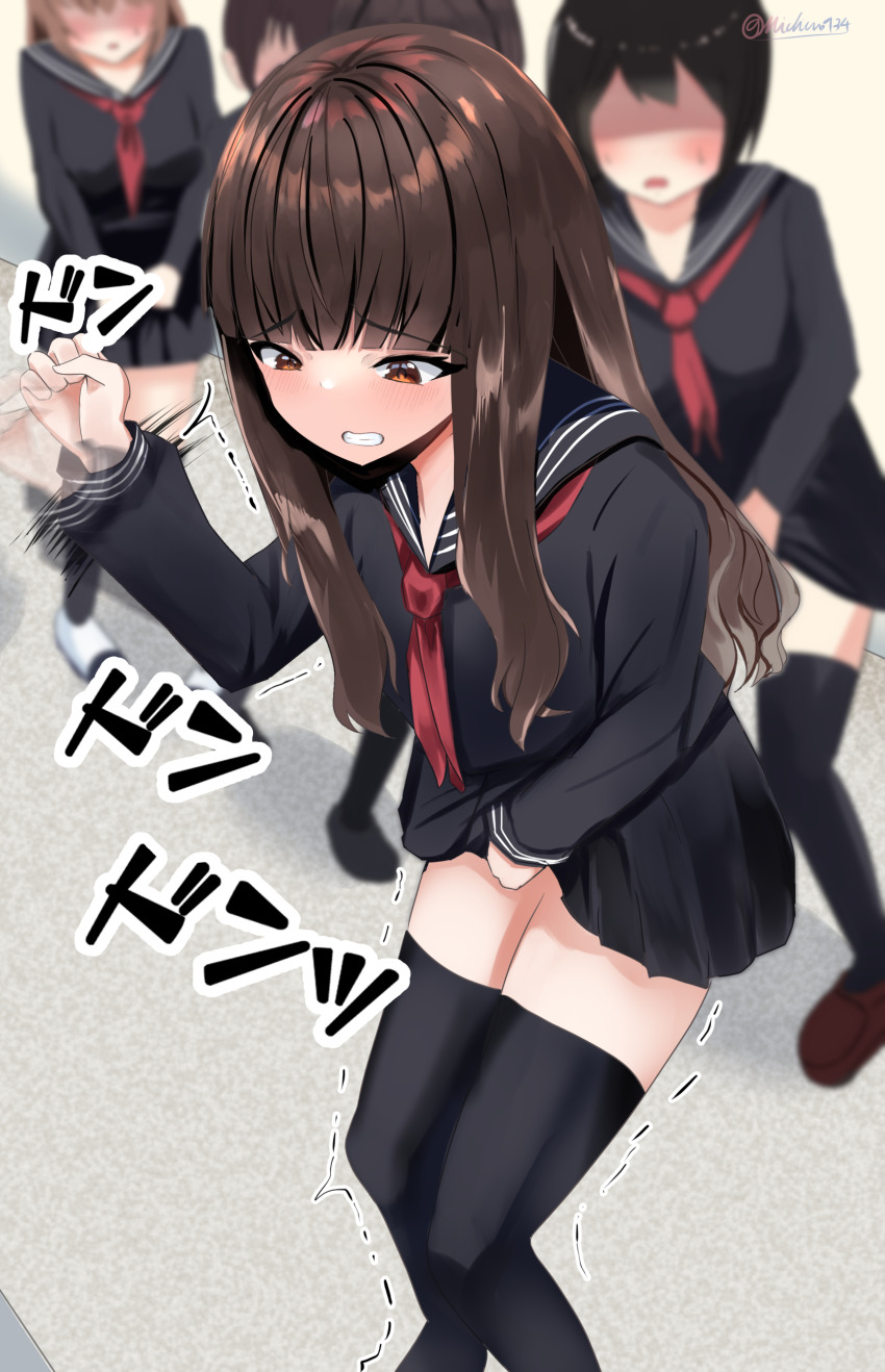 Kishinami Hakuno (Female) Rule 34 Image