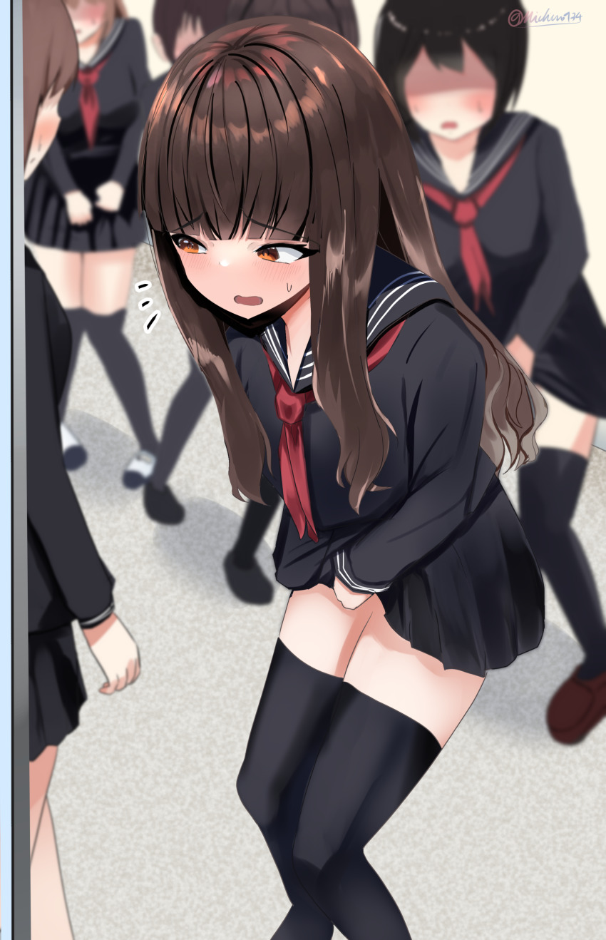 Kishinami Hakuno (Female) Rule 34 Image