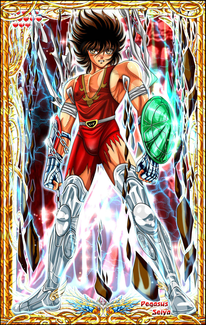 Pegasus Seiya (Saint Seiya) Rule 34 Image
