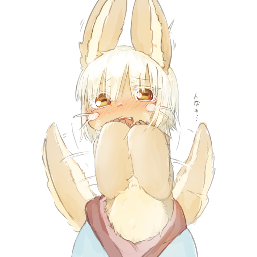 Made In Abyss Rule 34 Image