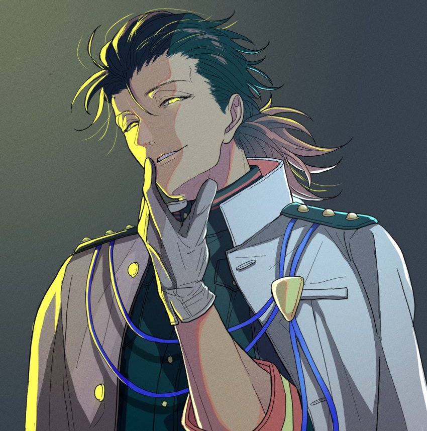 Sakamoto Ryouma (Fate) Rule 34 Image