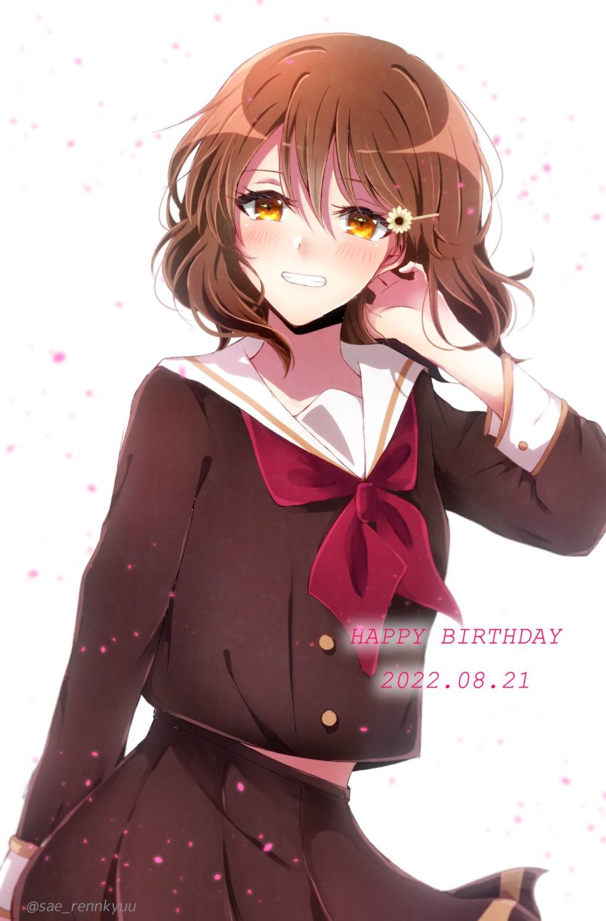 Oumae Kumiko (Hibike! Euphonium) Rule 34 Image