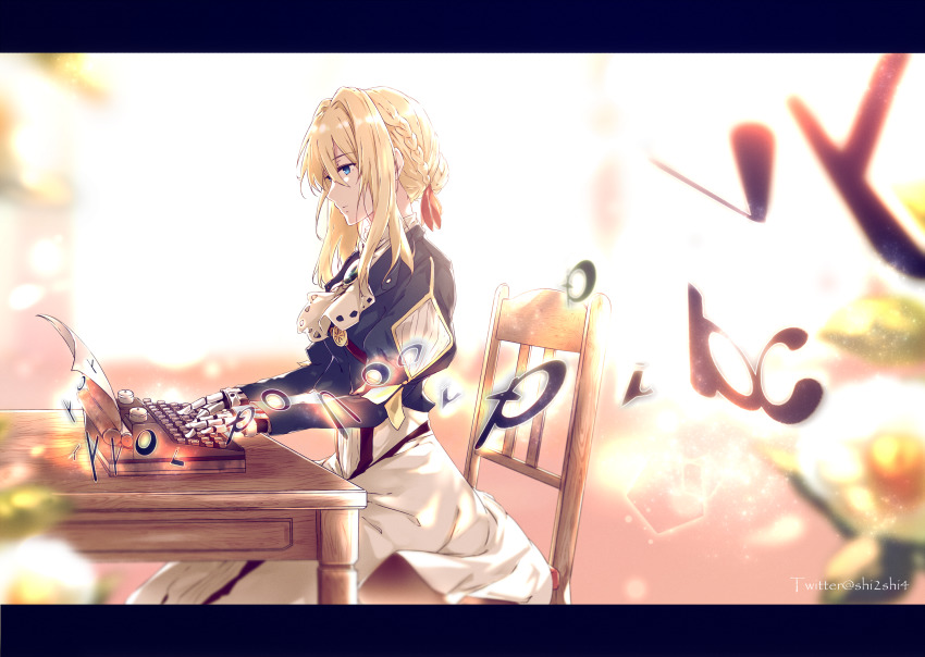 Violet Evergarden Rule 34 Image