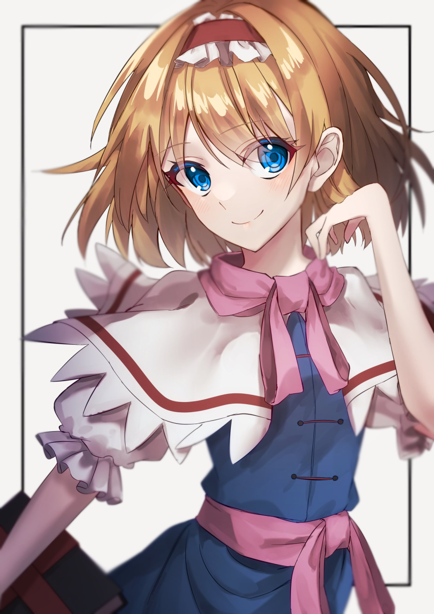 Alice Margatroid (Touhou) Rule 34 Image