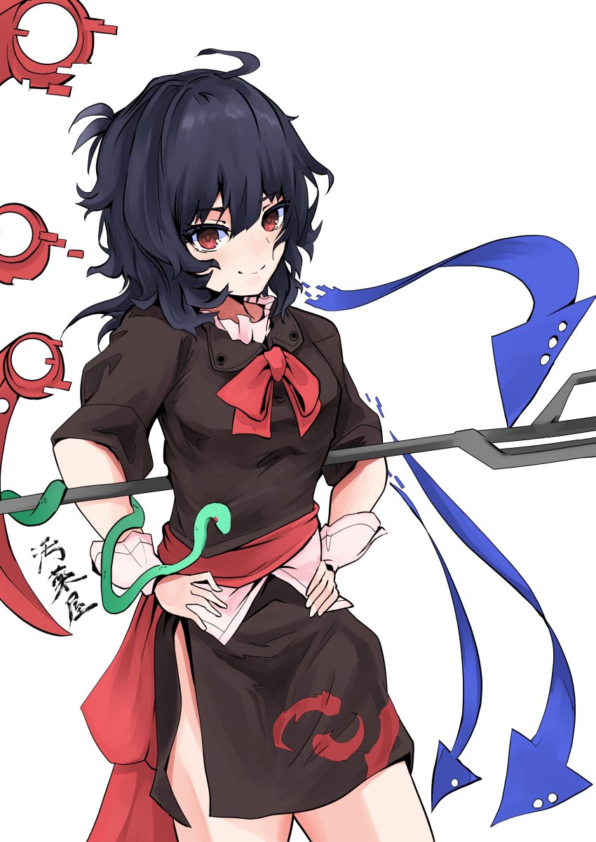 Houjuu Nue (Touhou) Rule 34 Image